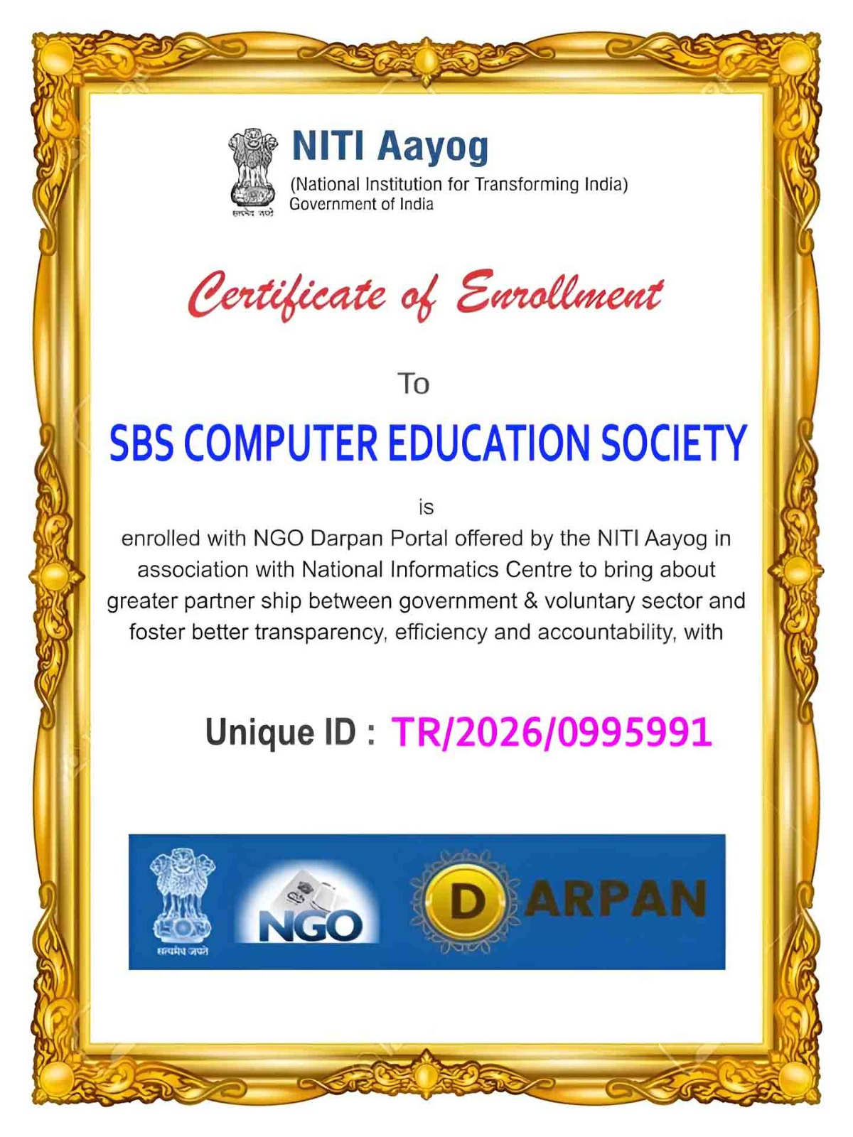 Certificate